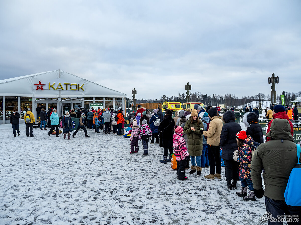 парк патриот москва зимой