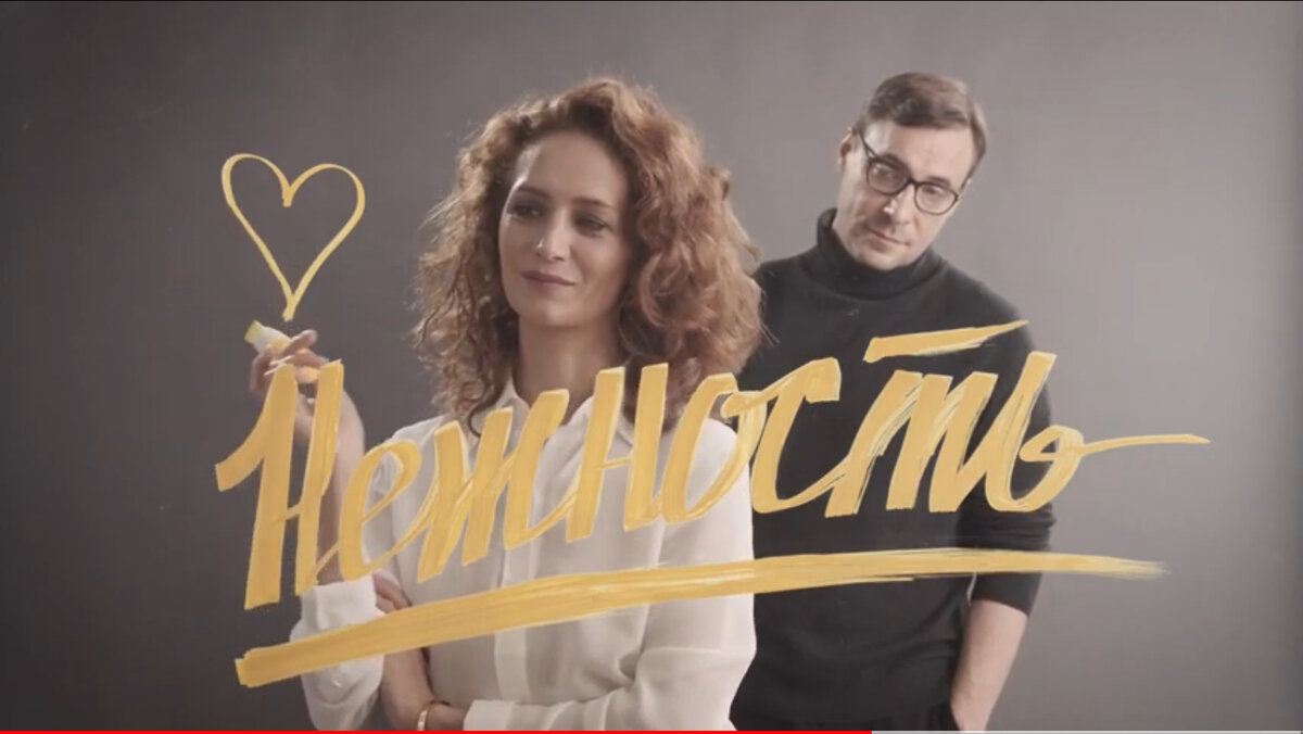 Фото из интернета