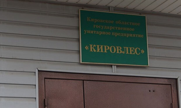 из открытых источников