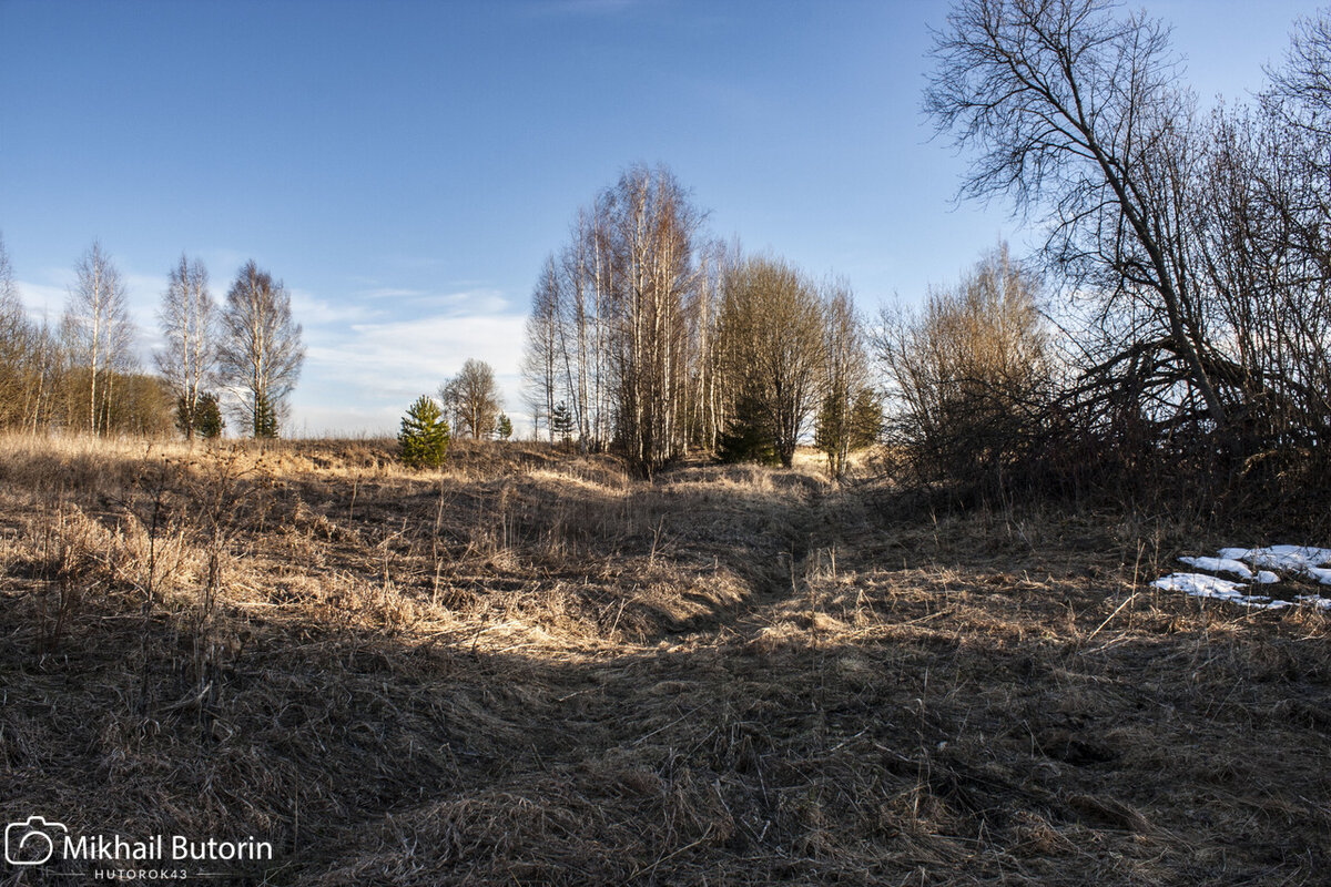 Старая дорога из деревни.