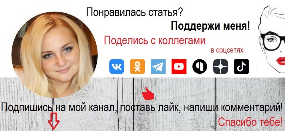 Ответы Mail: Что делать, если на работу иду как на каторгу?