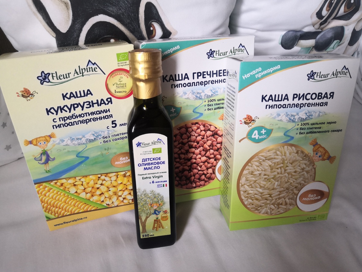 ➡️➡️Листай дальше ➡️➡️Прекрасный набор Fleur Alpine