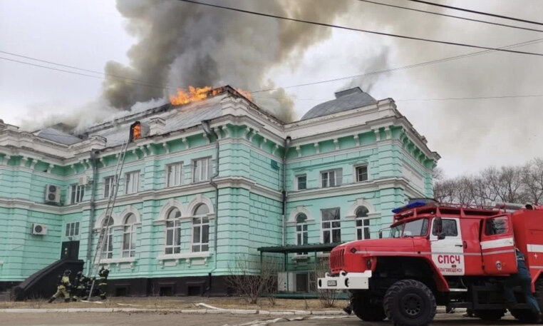 Пожар в Благовещенской кардиохирургии 