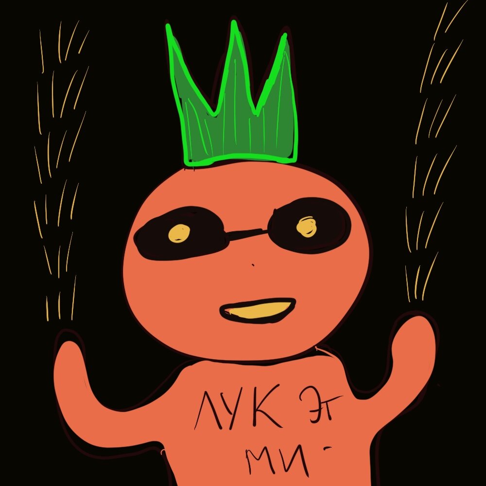 лук и чеснок не ем даже во время болезни. заменяю имбирем, лимоном и медом.