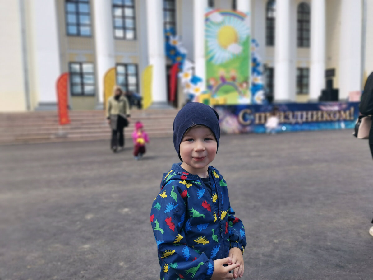 С праздником. 