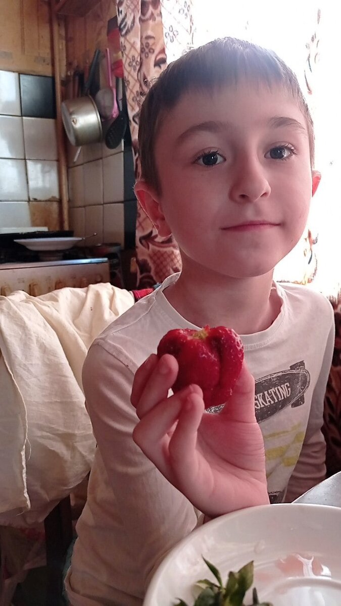 Клубничинка:)