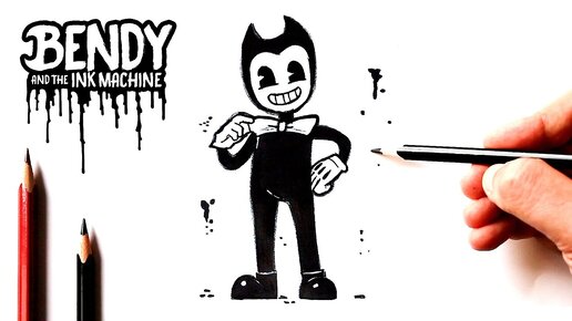 Как нарисовать Бенди из игры BATIM карандашом поэтапно