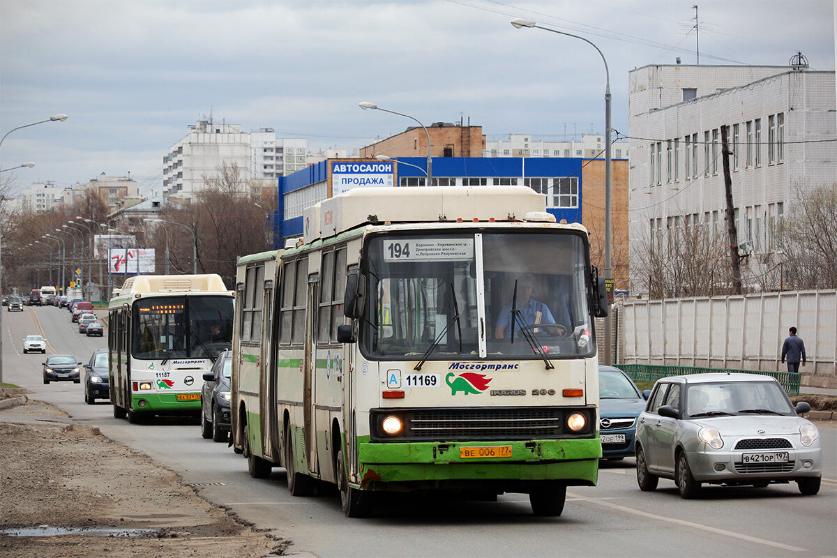 Автобус 194 и ТЭЦ-21» | Mike Lebedev | Дзен