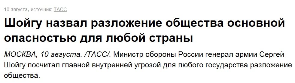 Описания не надо.
