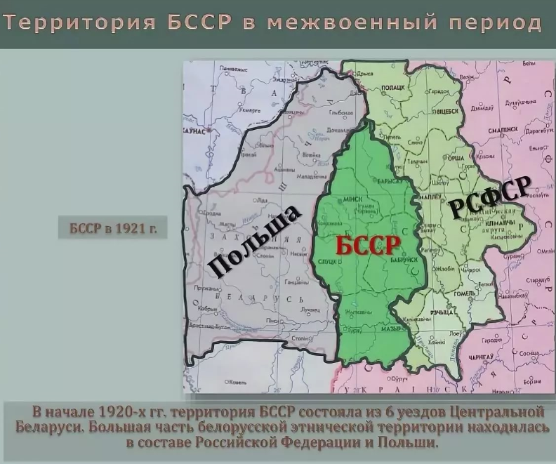 Из Яндекс карт