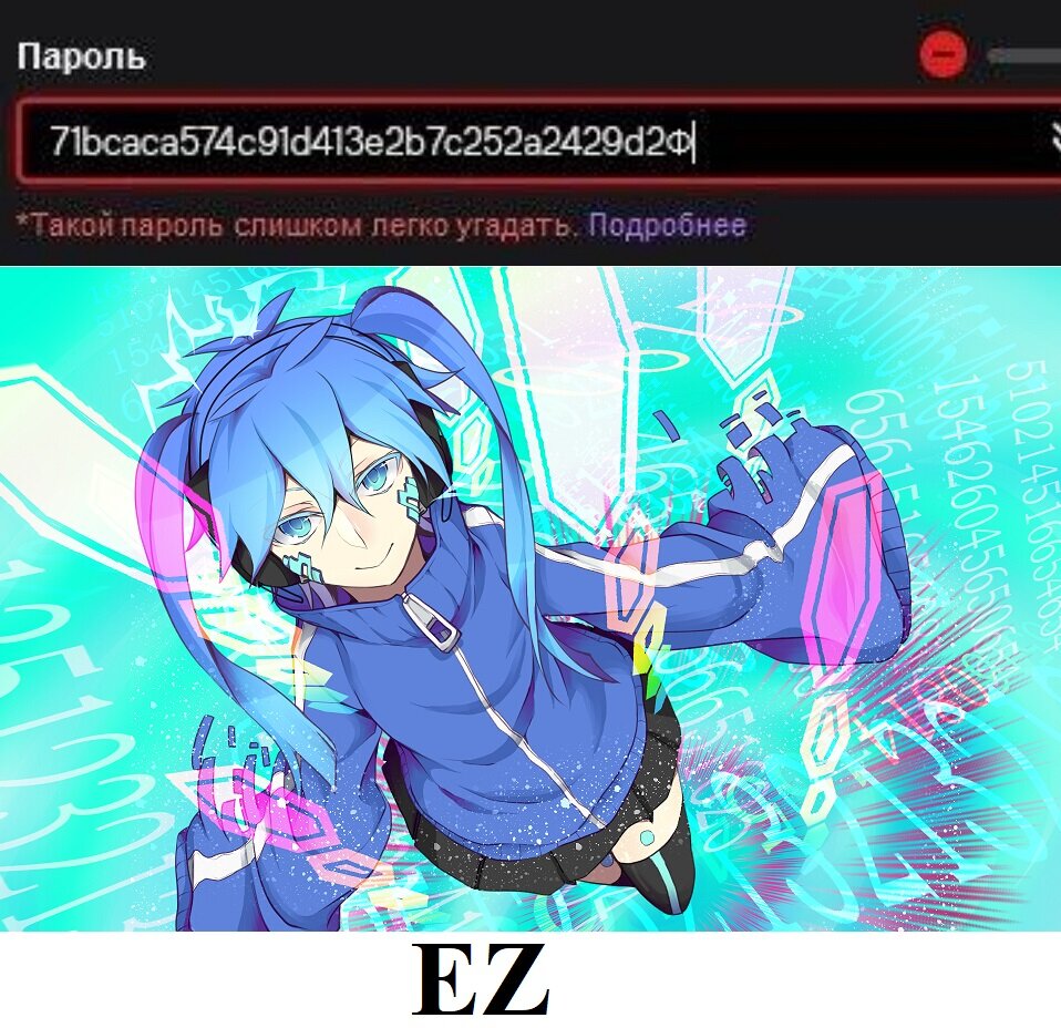 Ene etherial. Таканэ (энэ) эномото. Ene etherial. Ene etherial. Ene etherial.