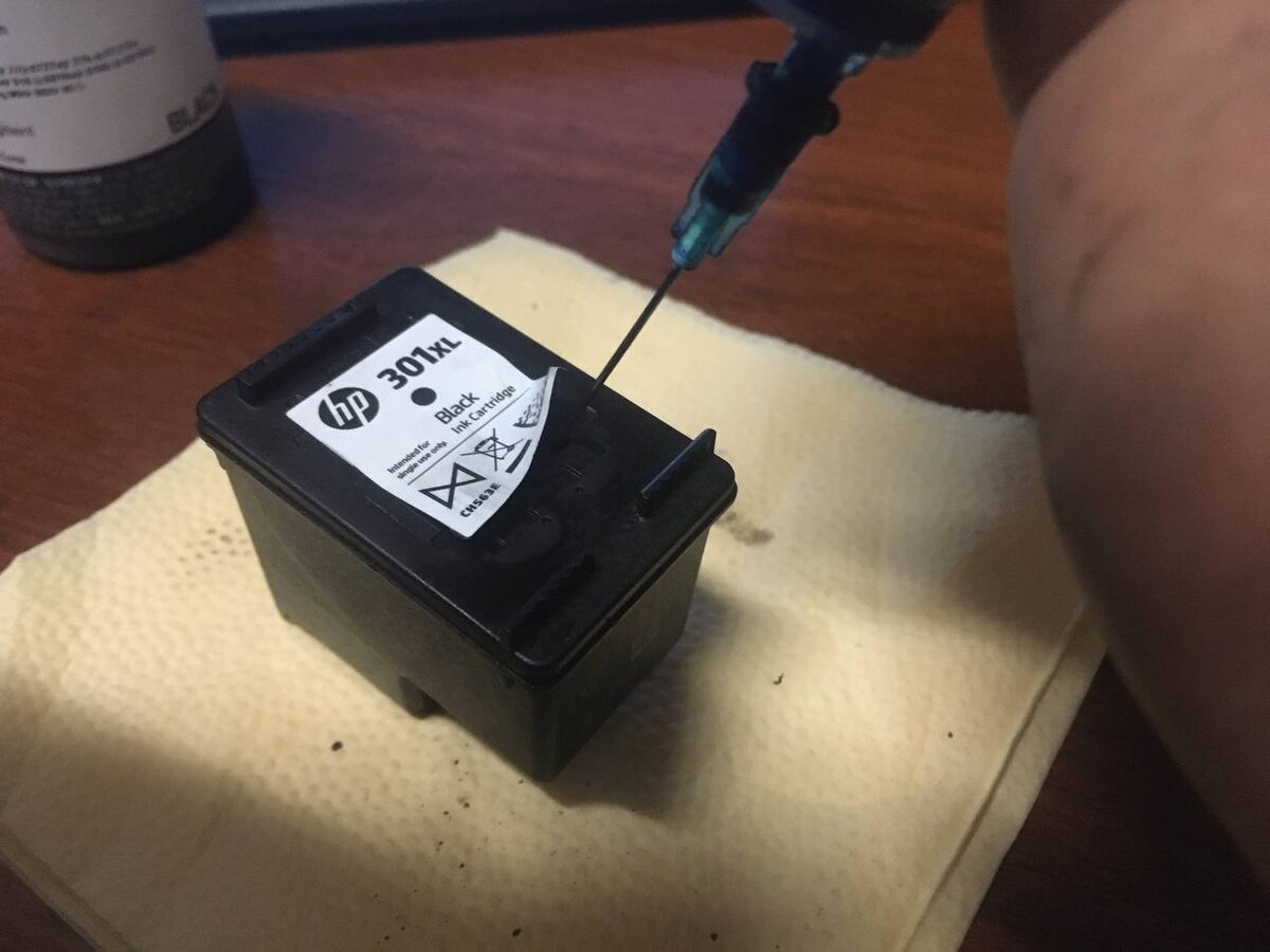 заливаем еще