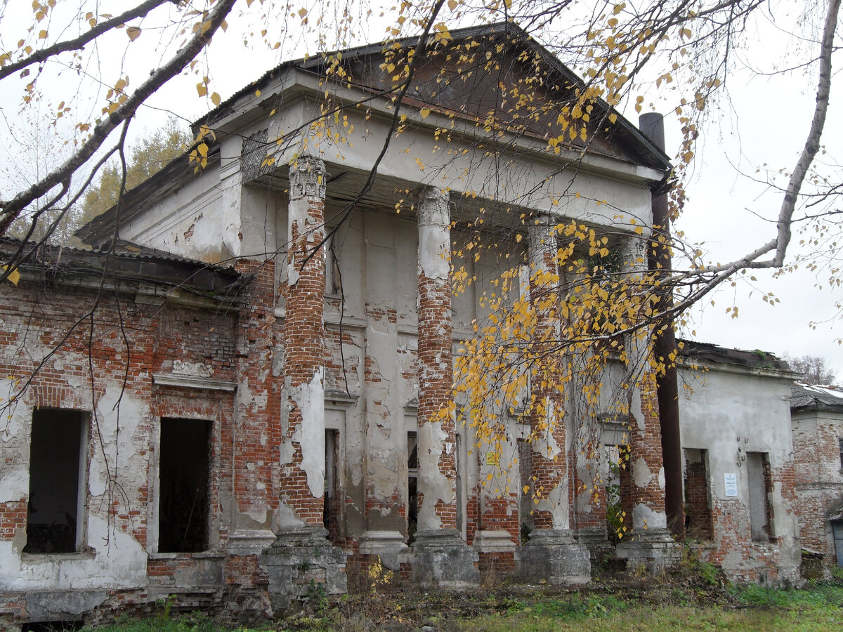 Усадьба в с.Старое Зимино