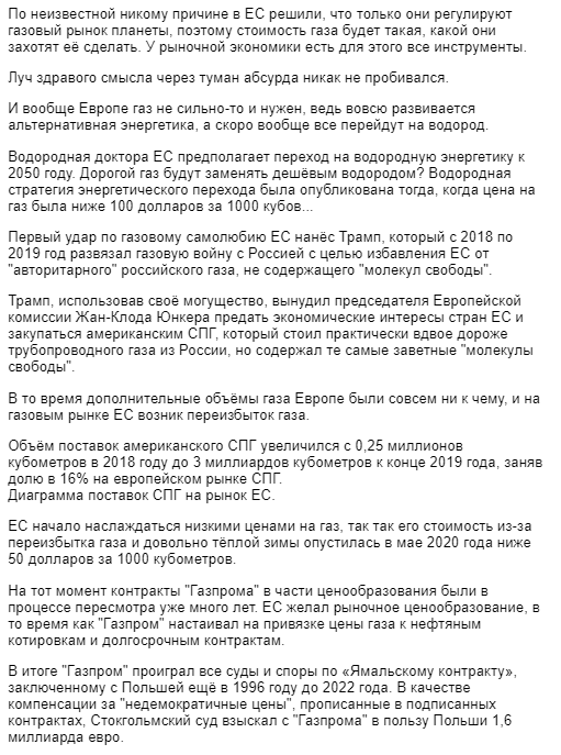 Добавьте описание