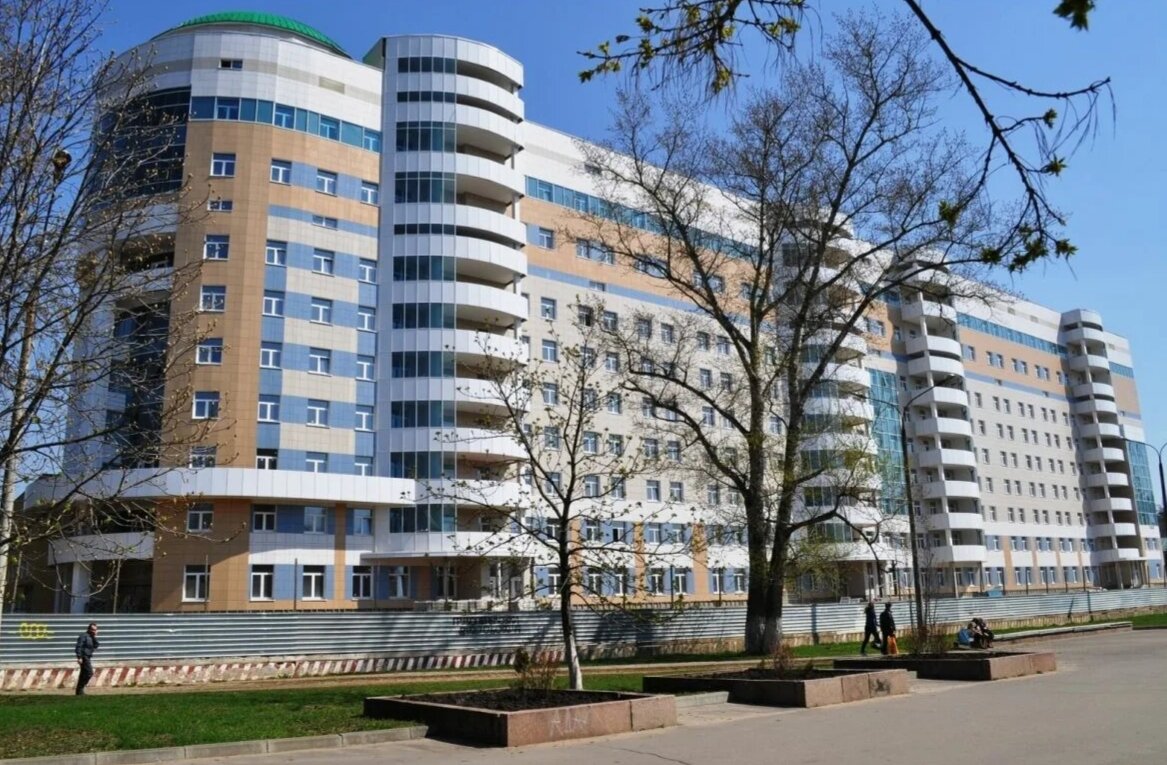 Многофункциональный медицинский центр.