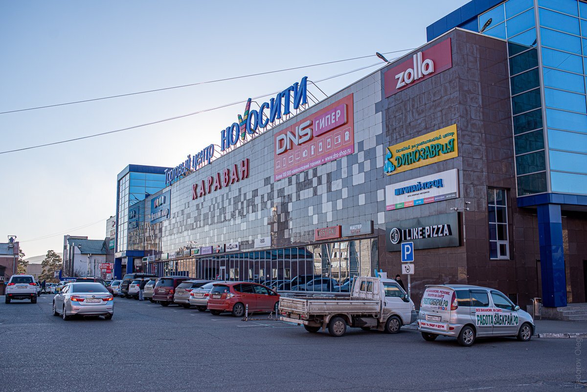 Новосити чита карта