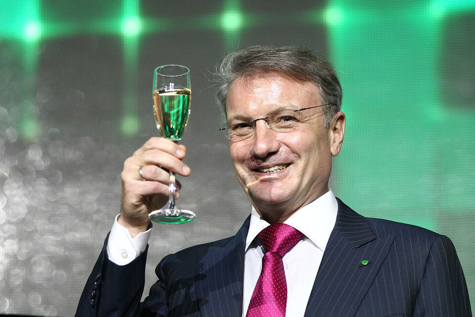 Изображение для иллюстрации. Источник: https://amp.vedomosti.ru