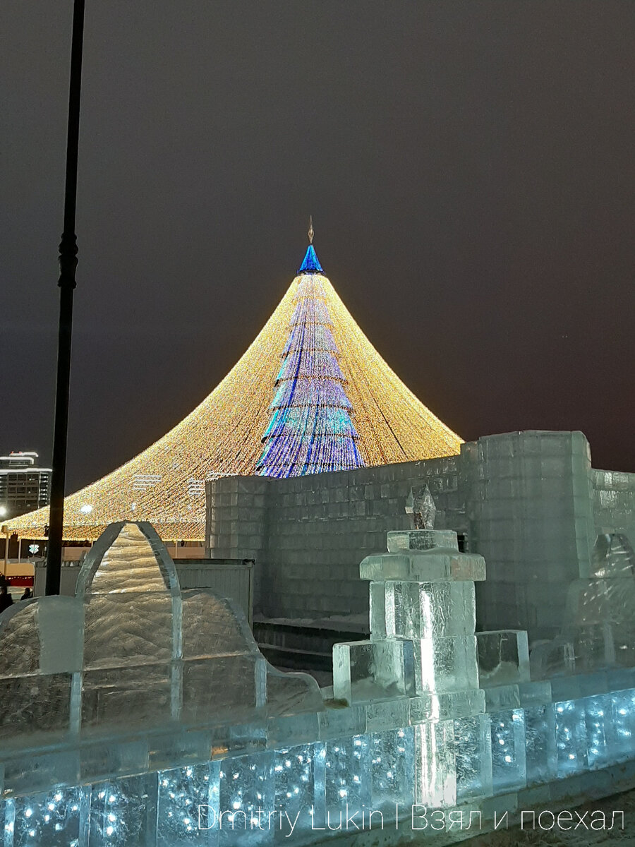 Казань зимой