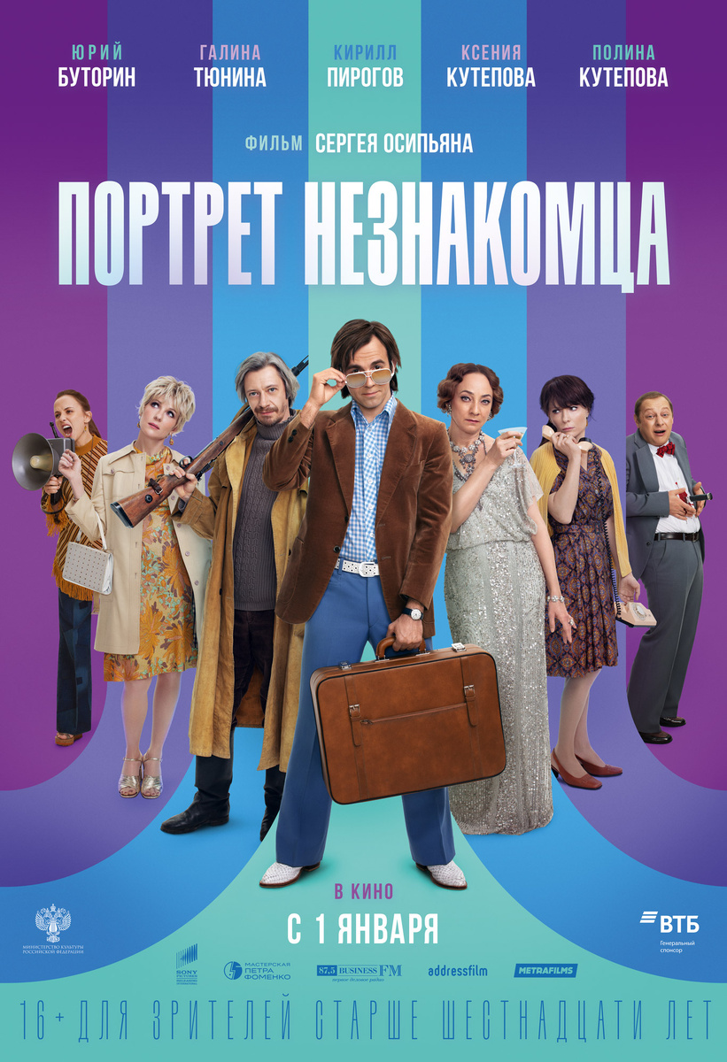 kinopoisk.ru/