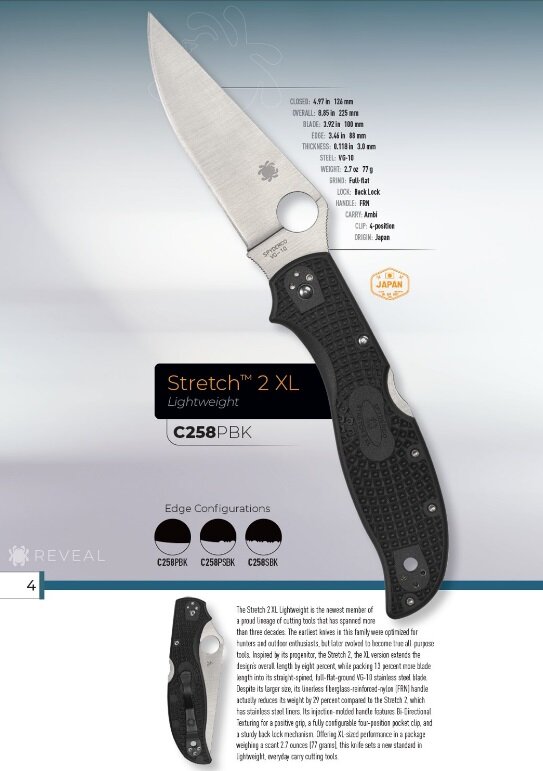 500. Spyderco stretch 2, zdp-189. стрейч пленка 500мм 20мкр 2кг. стрейч-пленка 55см*210м ,23мкм, вес 2,2 кг. 20.