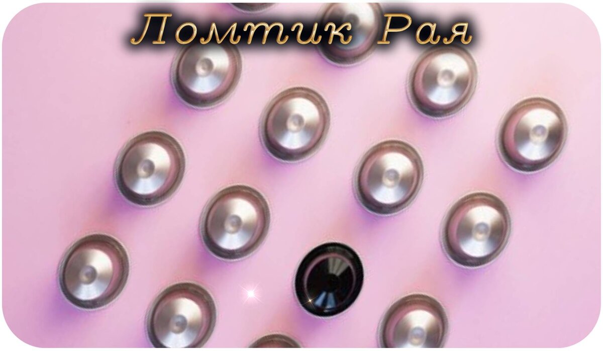 чистый витамин А