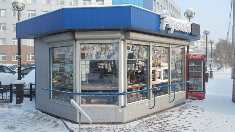 Фото из открытых источников.