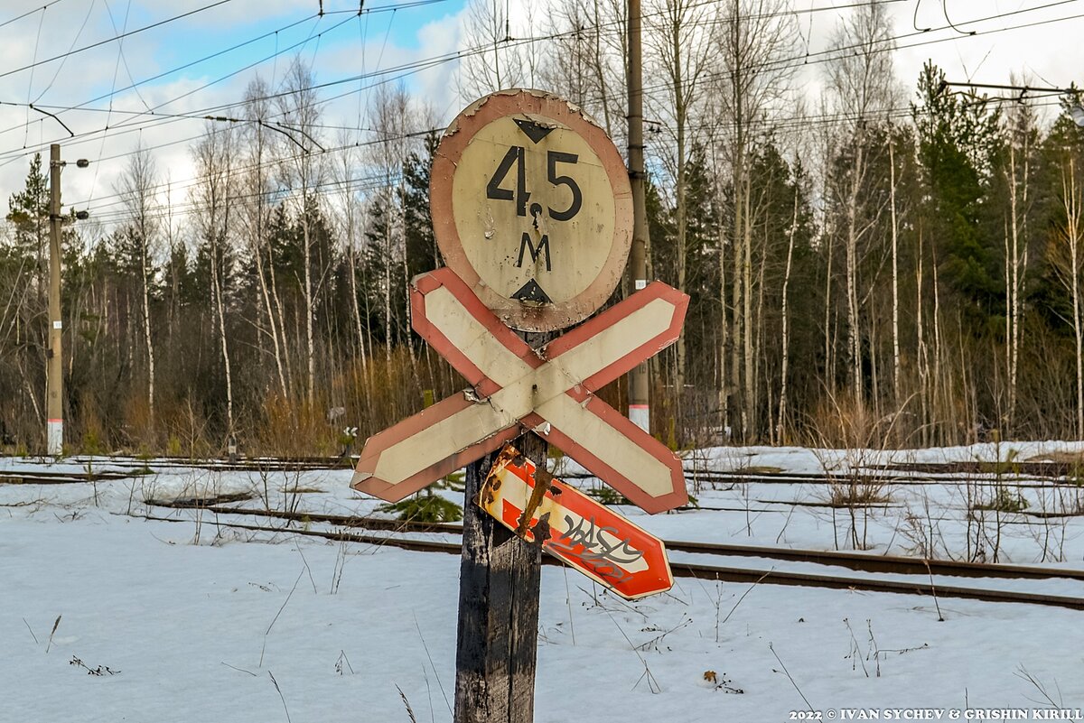 -2-2