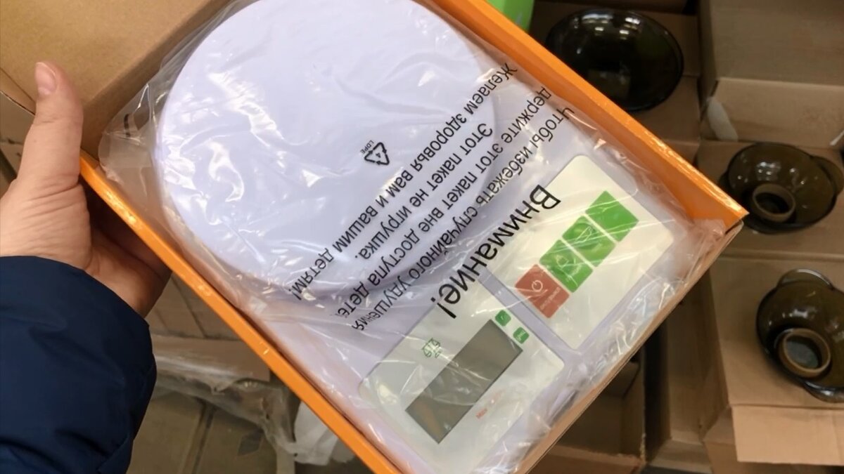 Обзор магазина Светофор. Новинки Светофор апрель 2022 