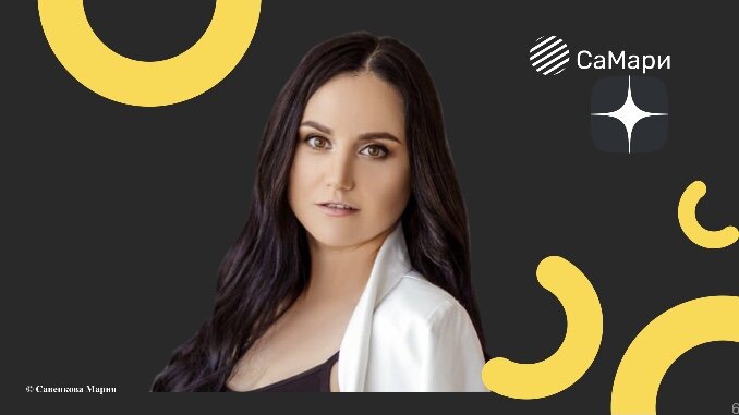 Коллаж Visme.co