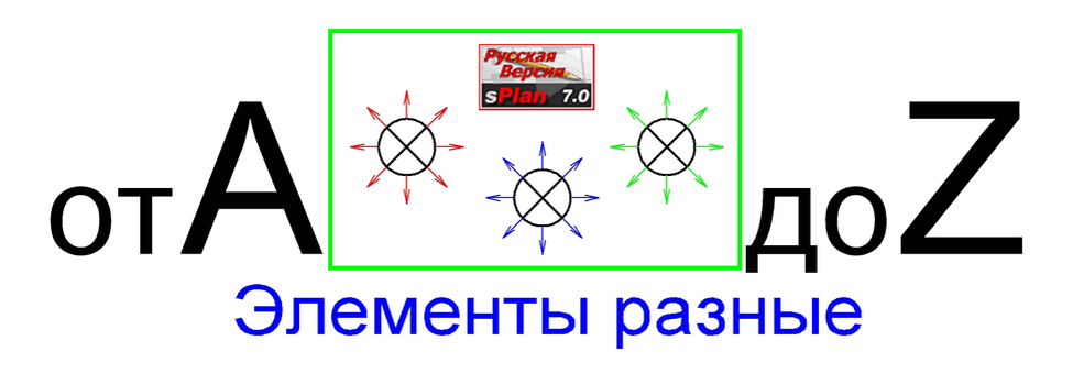 Ответы teplovizor-v-arendu.ru: Цветомузыка