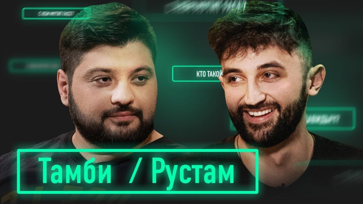 Лена Кука Дуэт фото из открытых источников