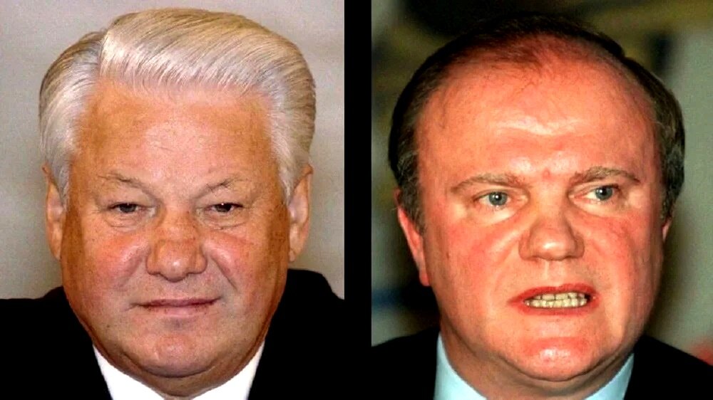 Ельцин и Зюганов