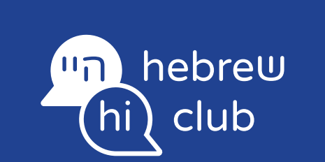 Hebrewclub