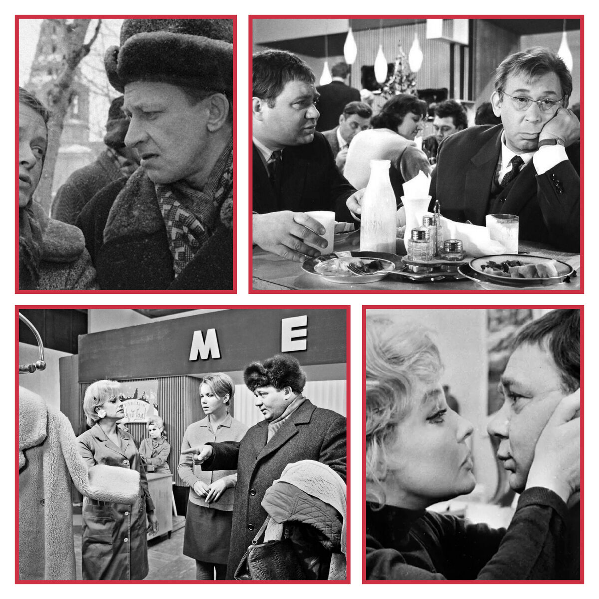 Секонд зигзаг удачи москва. Ростов можайская 40 зигзаг удачи. Зигзаг удачи секонд пермь. Зигзаг удачи секонд хенд москва теплый стан. Ростов можайская 40 зигзаг удачи.