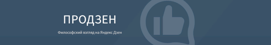 фото с официального сайта.