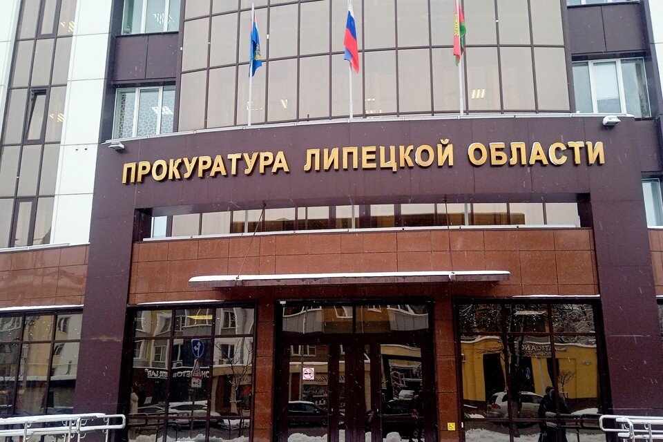     Местные жители пожаловались на свалку в прокуратуру Липецкой области Юлия КЛЮЕВА