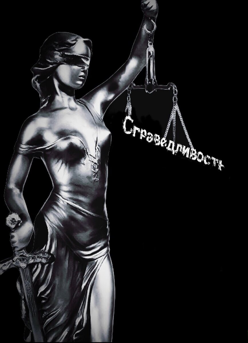 МОЖНО ВСЁ ВРЕМЯ ПОД КОГО-ТО ПОДСТРАИВАТЬСЯ И ПРОЖИТЬ ДЛИННУЮ ЖИЗНЬ. НО ТВОЯ ЛИ ОНА БУДЕТ?