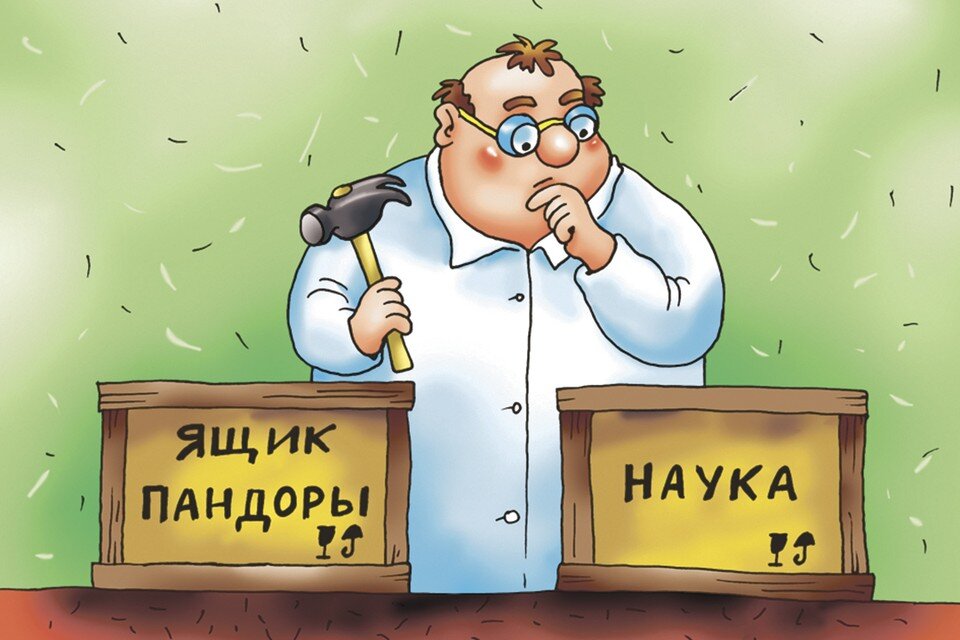     Вопрос дня: Каких научных открытий вы ждете? Екатерина МАРТИНОВИЧ