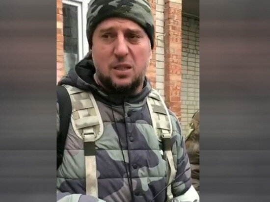   Кадр из видео