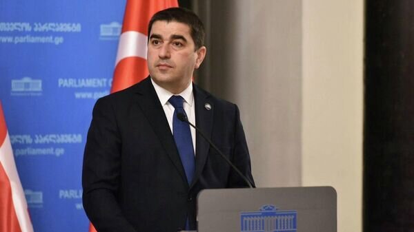    © Government of Georgia