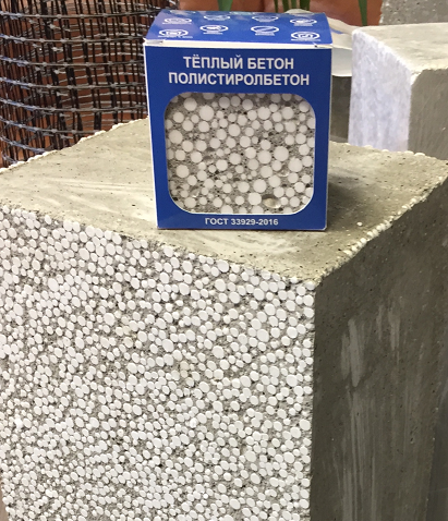 Блок в сечении