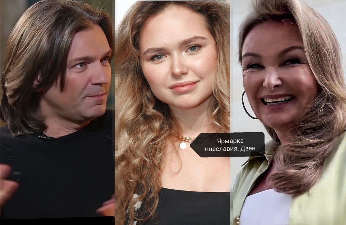Провал бизнеса Стеши Маликовой или для чего учатся в МГИМО | Ярмарка ...