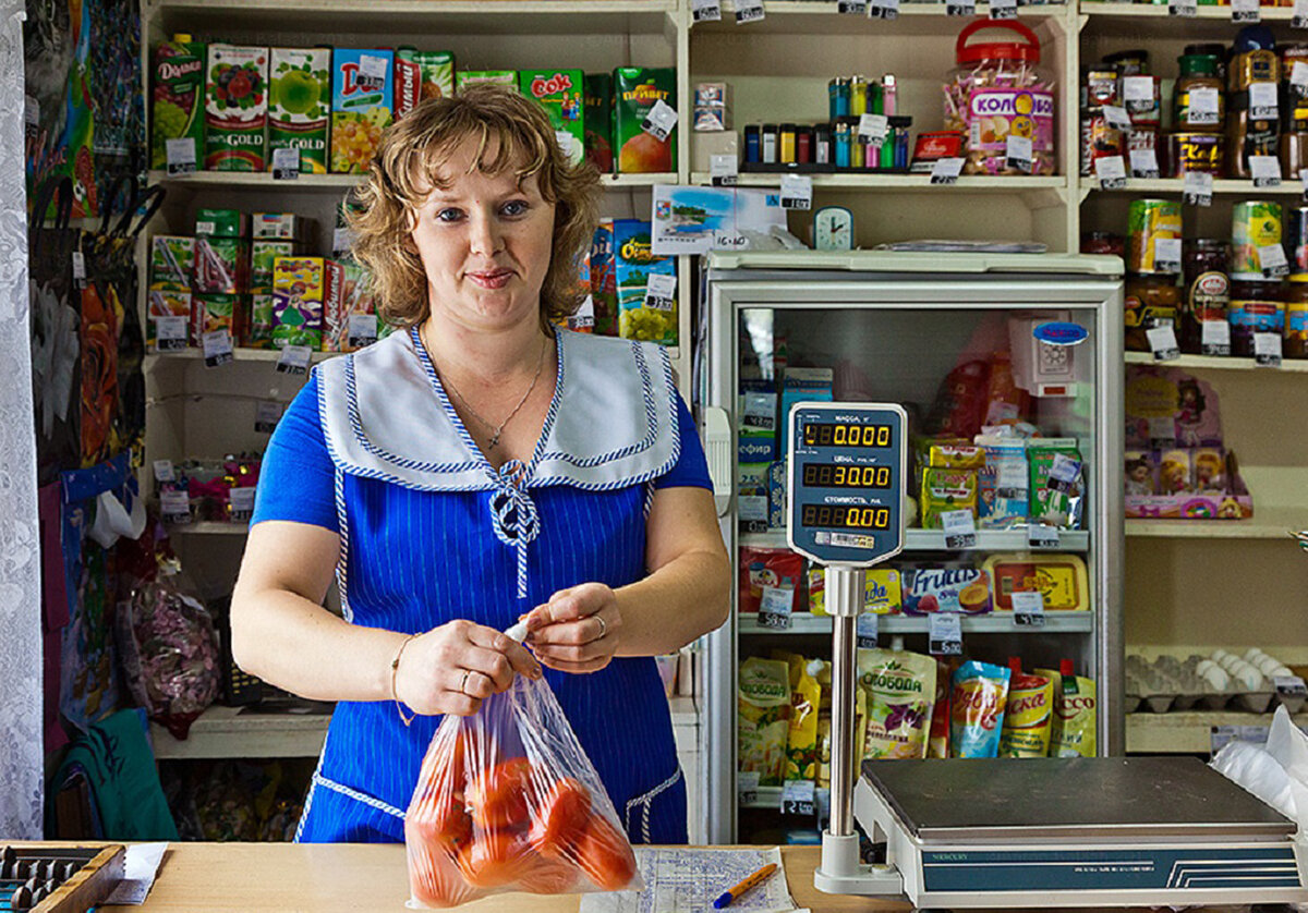 Выпечка сильпо. Сельпо работа. Председатель свердловского райпо фото. Фотографии сельпо. Товары сельпо.