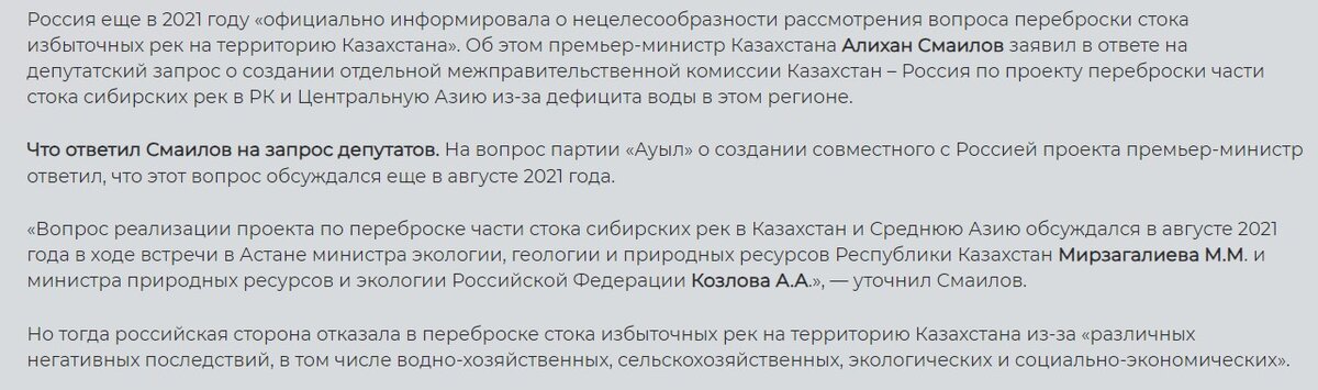 События последних 2-х лет начали отчетливо показывать отношения между странами, которое в свое время Владимир Высоцкий описал в песне о друге Если друг оказался вдруг
И не друг, и не враг, а —...-2