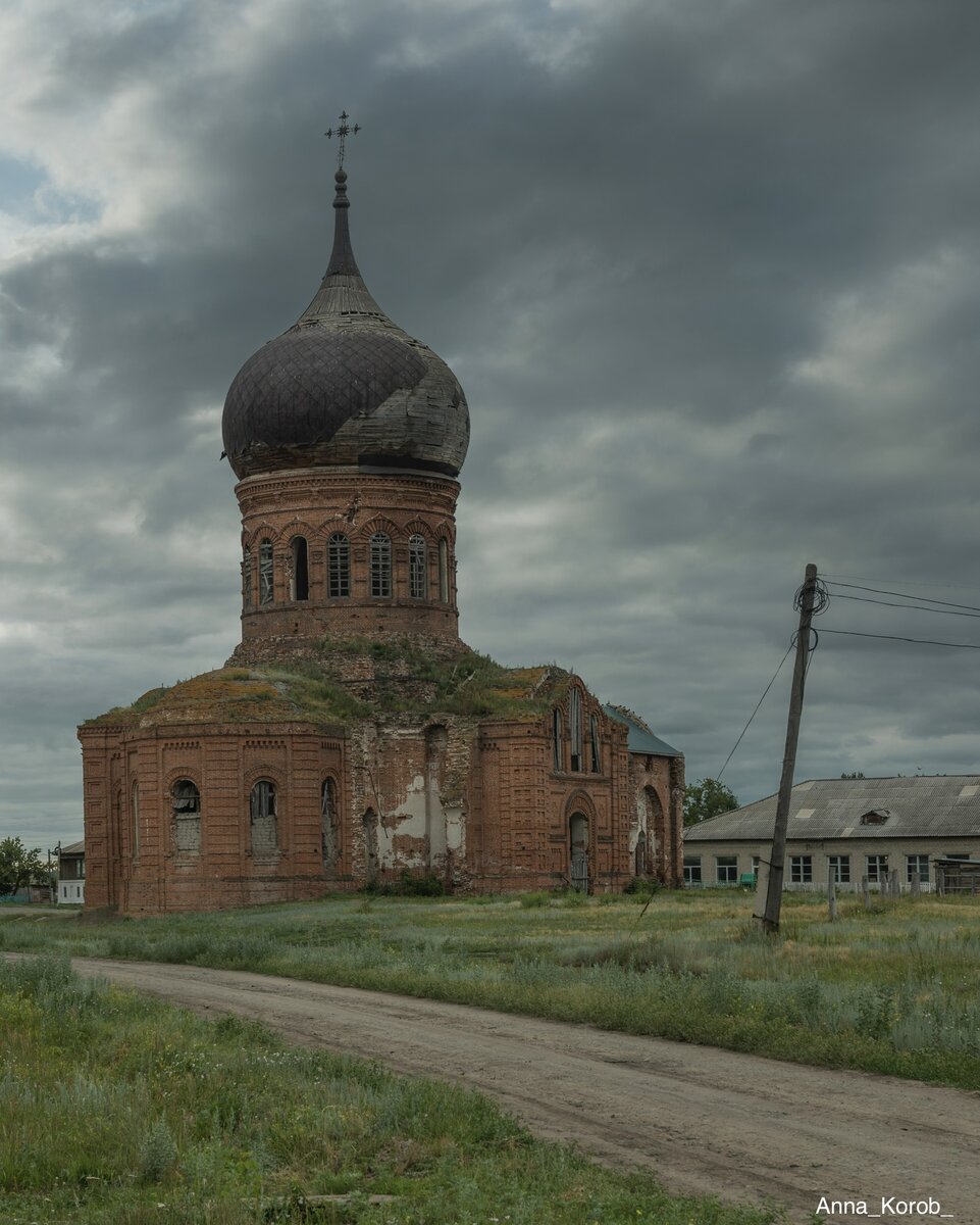 Ильинская Церковь Белозерск