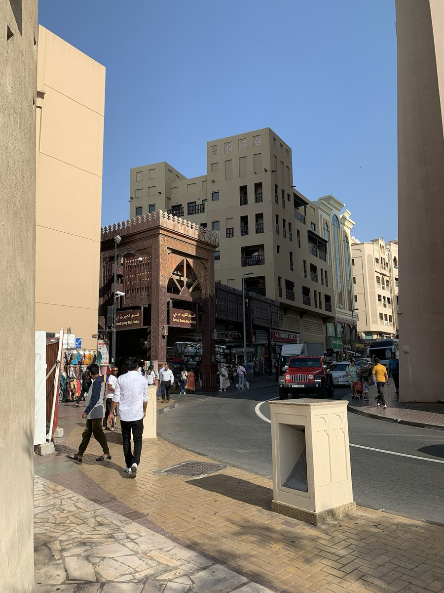 Рынок Grand Soul-Bur Dubai
