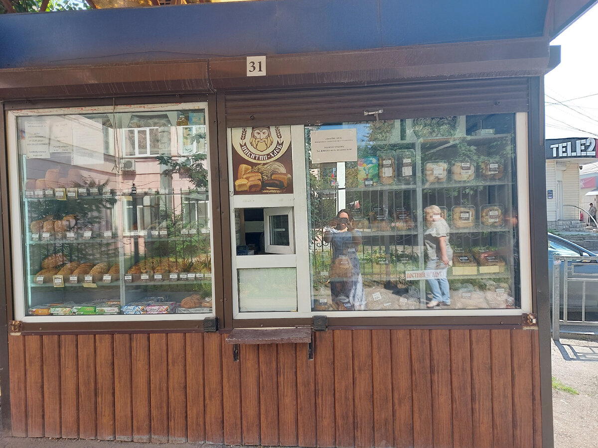 личное фото