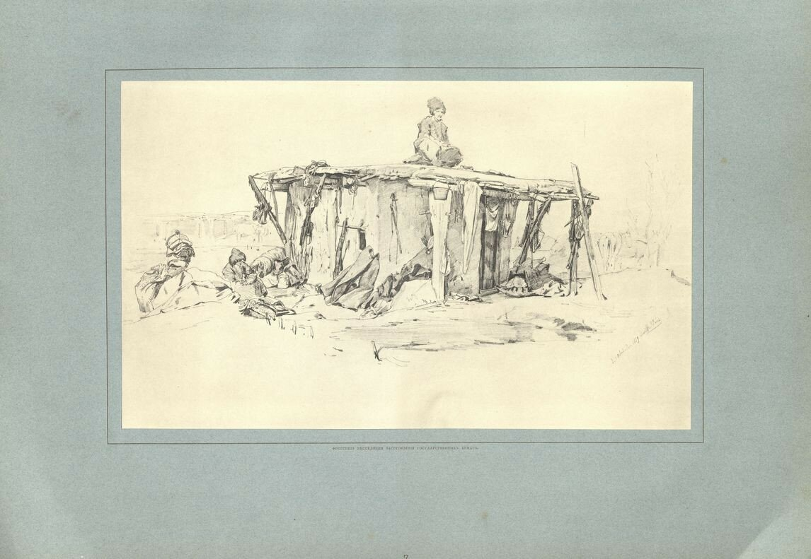 Чеченский бивак. Т.Горшельт