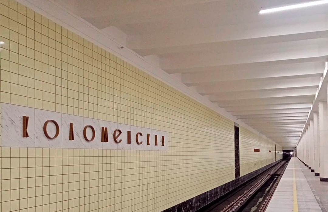 Станцию «Коломенская» открыли 11 августа 1969 года на участке «Автозаводская» - «Каховская».-5-4