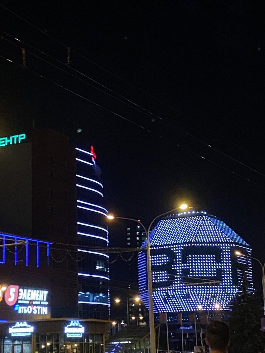 тут я удивляюсь, что на библиотеке идет реклама, но пипец красиво, что хочется сфоткать и выложить